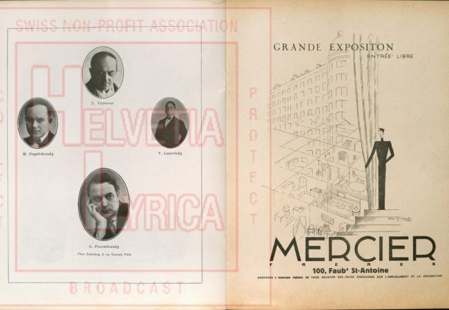 Moussorsky, Boris Godounov, Chaliapin, Paris, 1930, 15 (collection Motisi)