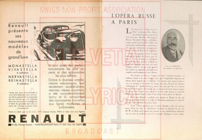 Moussorsky, Boris Godounov, Chaliapin, Paris, 1930, 3 (collection Motisi)