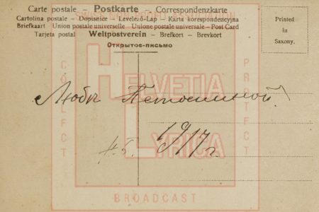 Donizetti, Favorite, Battistini, Alfonso 2 (collection Motisi)